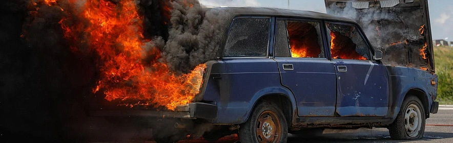 Фото: Антон Вергун