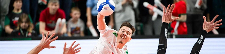 Фото: ВК «Белогорье»