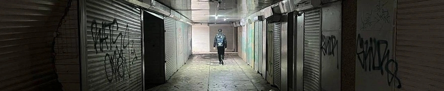 Фото: Вероника Максимова