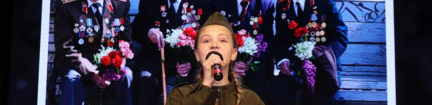 Фото: Александр Лобынцев