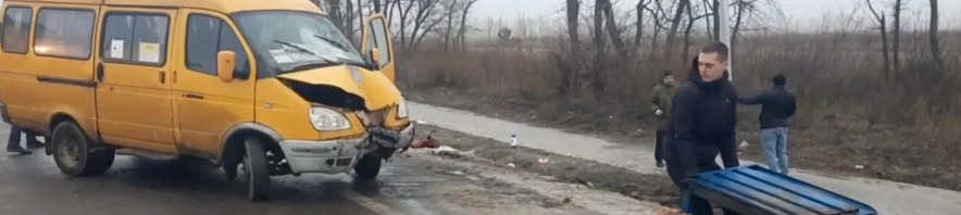 Фото: ГАИ Белгородской области