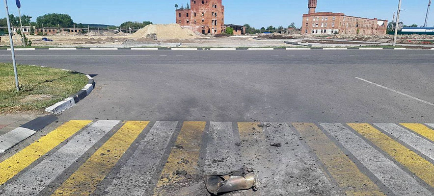 Фото: пресс-служба губернатора и правительства Белгородской области