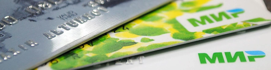 Фото: Сергей Егоров