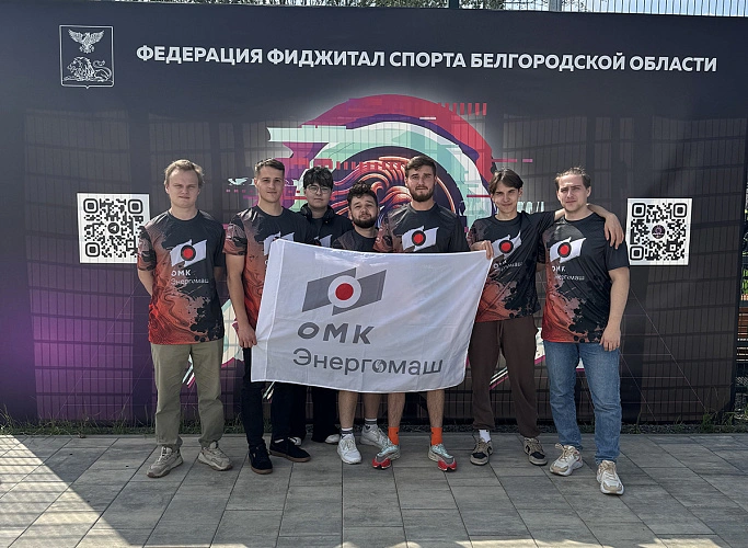 Фото: Иван Черноиванов