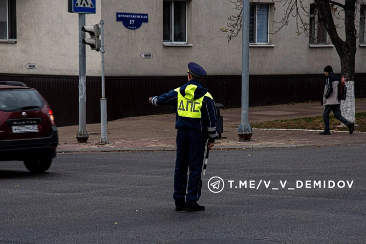 Фото: соцсети Валентина Демидова