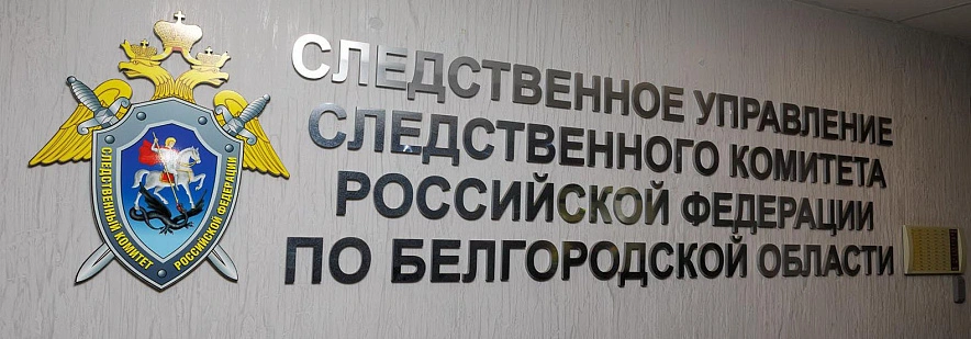 Фото: Антон Вергун