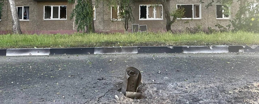 Фото: телеграм-канал Вячеслава Гладкова