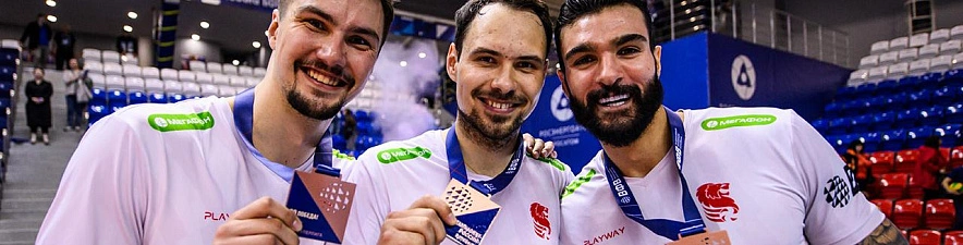 Фото: ВК «Белогорье»