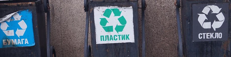 Фото: Сергей Егоров