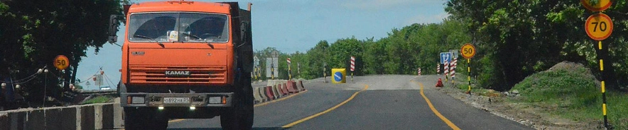 Фото: Сергей Егоров