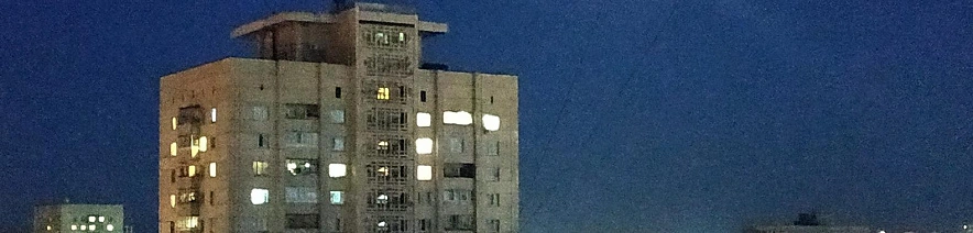 Фото: Сергей Егоров