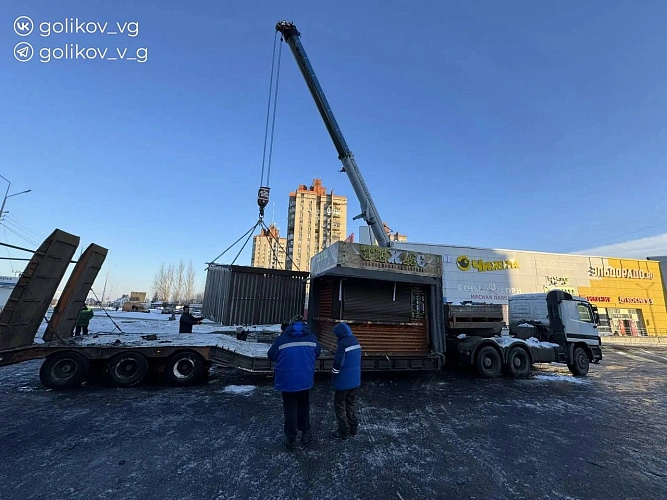 Фото: соцсети Василия Голикова