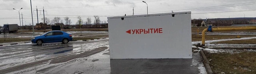 Фото: комментарии на странице Вячеслава Гладкова