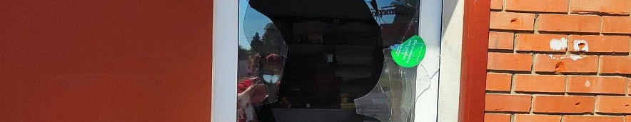 Фото: соцсети Вячеслава Гладкова