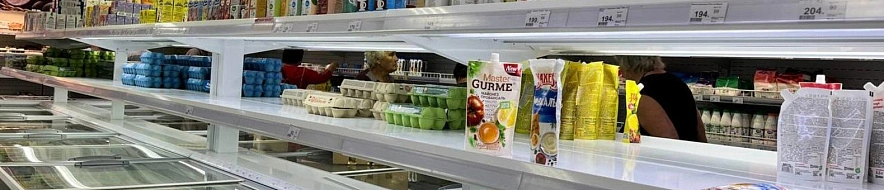 Фото: Анна Григор