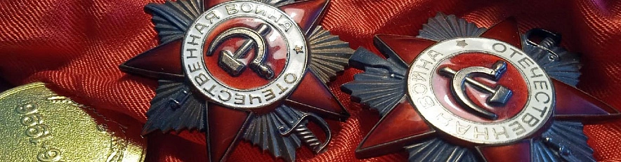 Фото: Сергей Егоров