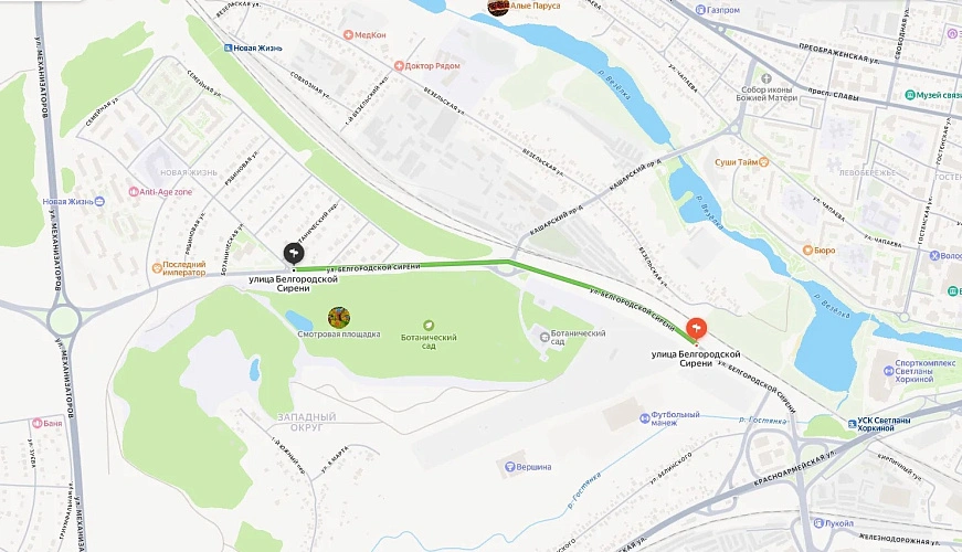 Фото: пресс-служба минтранса Белгородской области