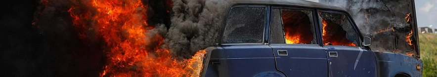 Фото: Антон Вергун