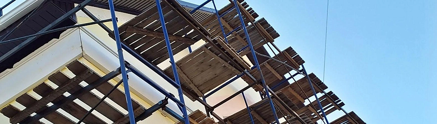 Фото: Сергей Егоров