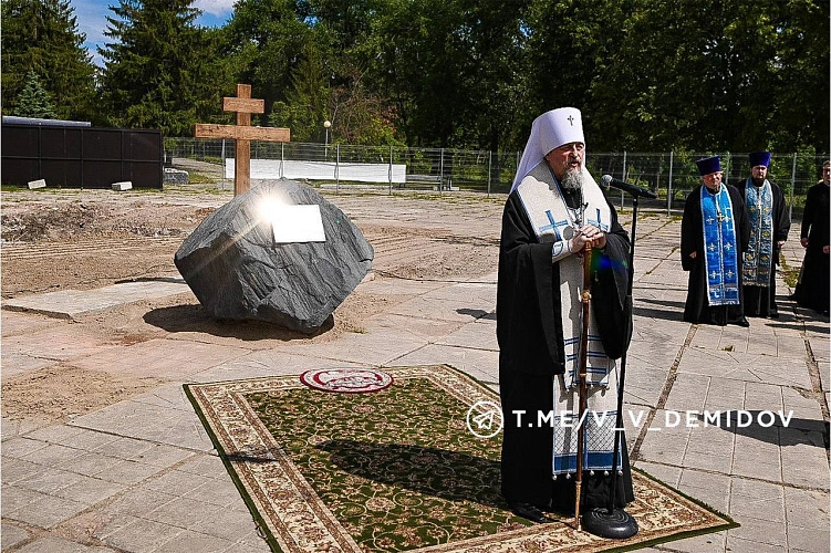 Фото: социальные сети Валентина Демидова