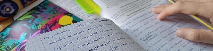 Фото: Дарья Егорова