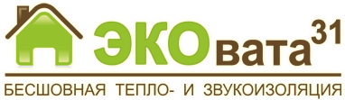 Эковата - бесшовная тепло- и звукоизоляция в Белгороде