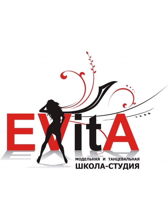 Evita - модельная и танцевальная школа-студия в Белгороде