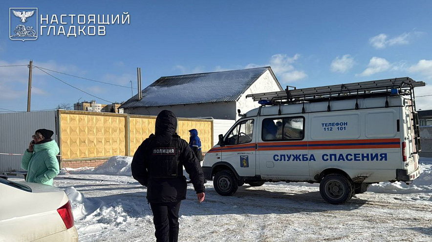 Фото: пресс-служба правительства Белгородской области