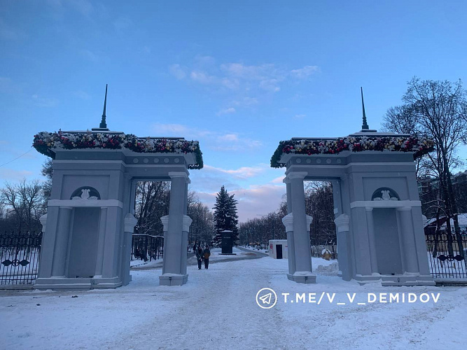 Фото: соцсети Валентина Демидова