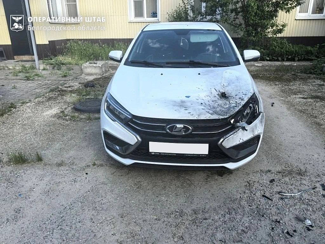 Фото: оперштаб Белгородской области