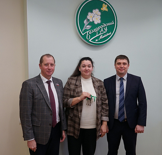 Фото: пресс-служба правительства Белгородской области