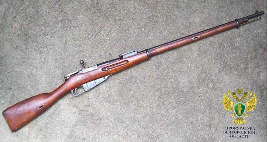 Фото: пресс-служба прокуратуры Белгородской области