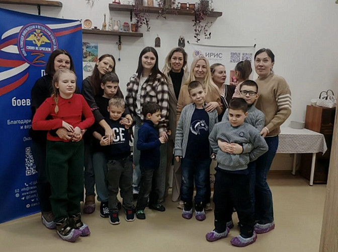 Фото: пресс-служба администрации Сочи