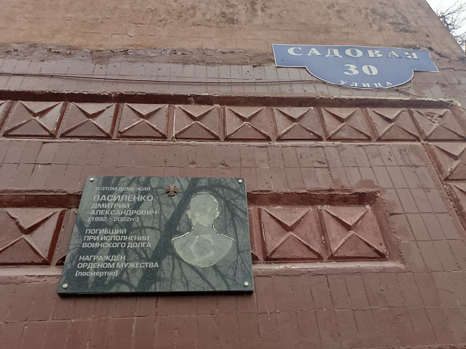 Фото: телеграм-канал Русского православного историко-культурного центра имени святого благоверного царя Феодора Иоанновича