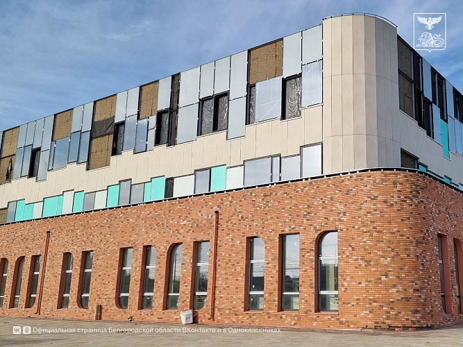 Фото: пресс-служба правительства Белгородской области