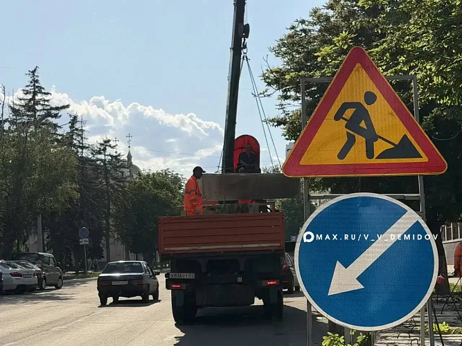 Фото: пресс-служба администрации Белгорода