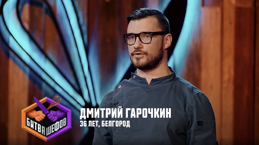 Фото: Пресс-служба телеканала «Пятница»