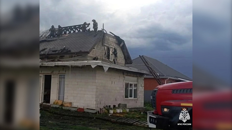 Фото: пресс-служба ГУ МЧС по Белгородской области