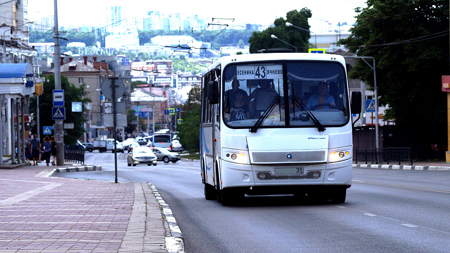 Фото: Сергей Егоров