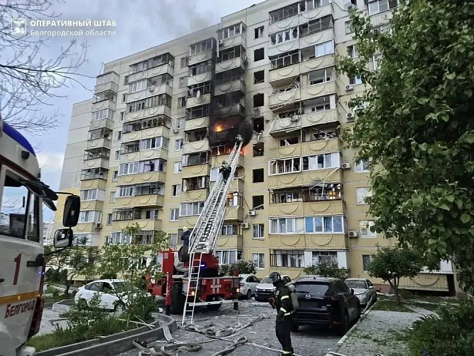 Фото: пресс-служба правительства Белгородской области