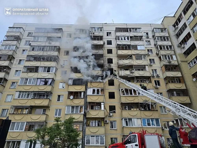 Фото: пресс-служба администрации Белгорода