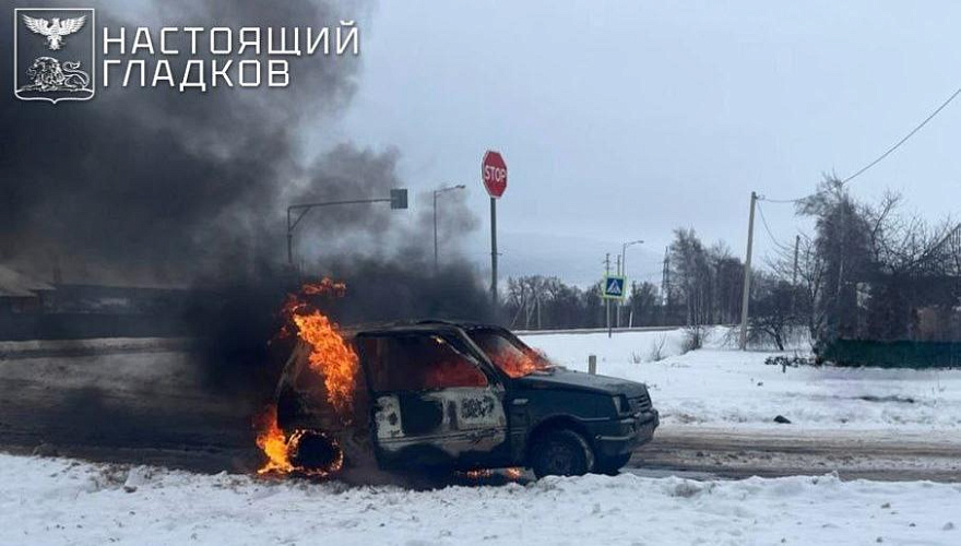 Фото: соцсети Вячеслава Гладкова