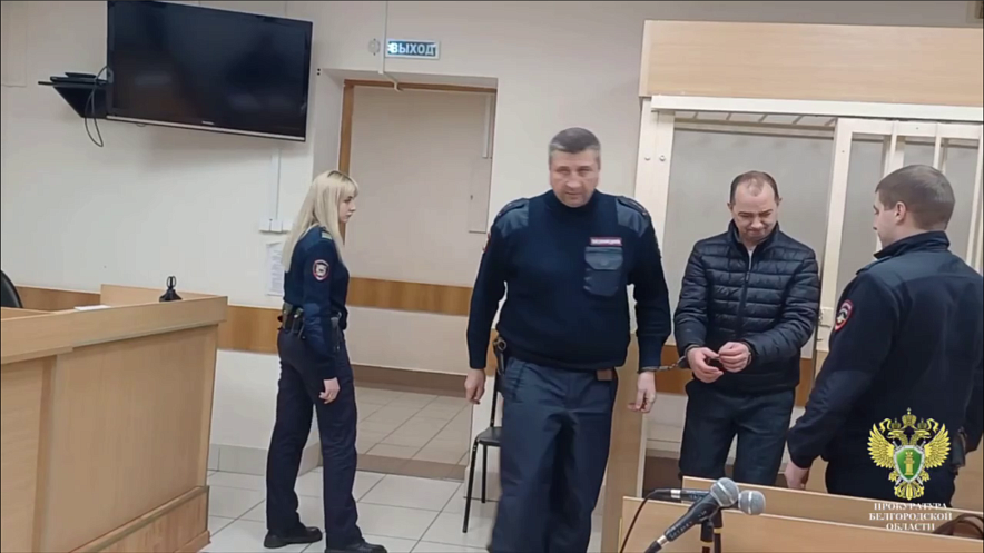 Фото: пресс-служба прокуратуры Белгородской области