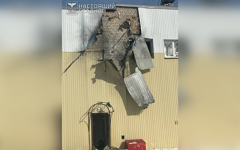 Фото: пресс-служба правительства Белгородской области