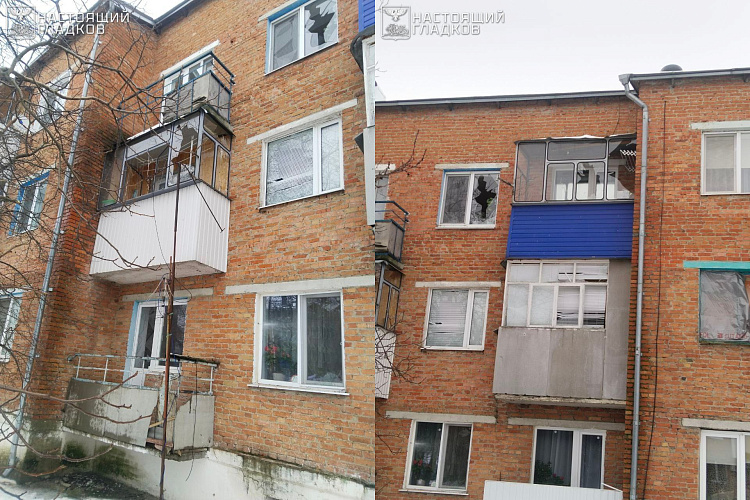 Фото: пресс-служба правительства Белгородской области