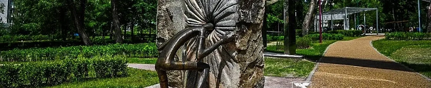 Фото: телеграм-канал мэрии Белгорода