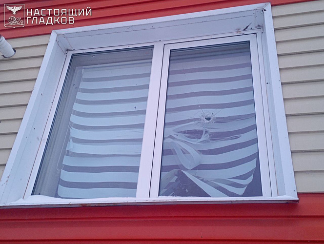 Фото: соцсети Вячеслава Гладкова