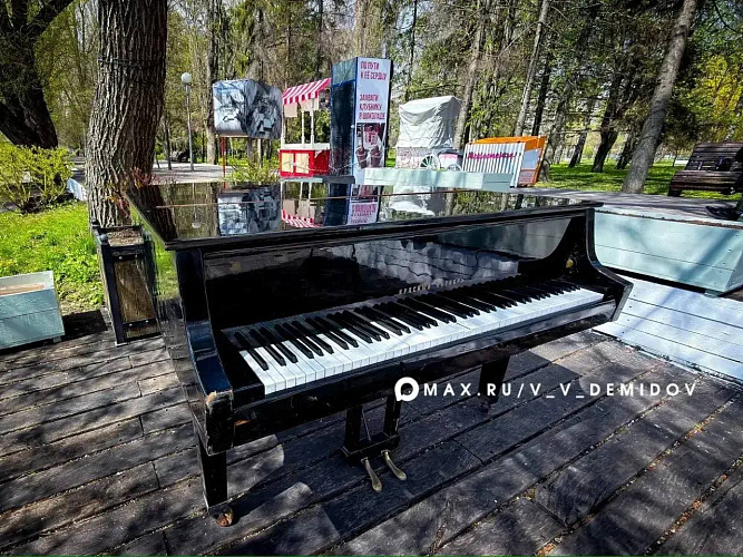 Фото: пресс-служба администрации Белгорода