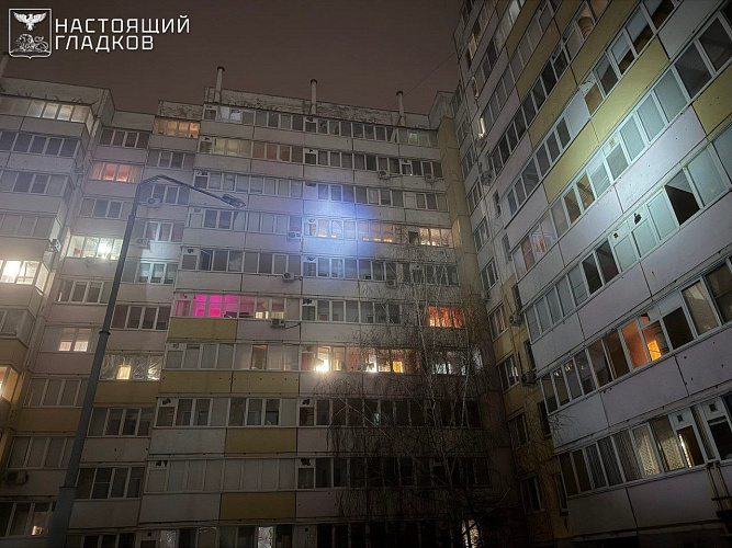 Фото: соцсети Вячеслава Гладкова