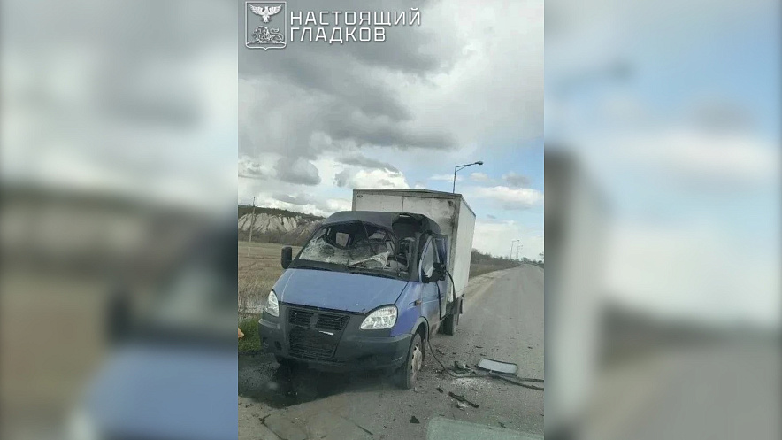 Фото: соцсети Вячеслава Гладкова